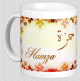 Mug prénom arabe masculin "Hamza" - حمزة Mug prenom arabe masculin "Hamza" -