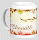 Mug prénom arabe masculin "Chouaib" - شعيب Mug prenom arabe masculin "Chouaib" -
