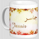 Mug prénom arabe masculin "Jassir" - جاسر Mug prenom arabe masculin "Jassir" -