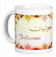 Mug prénom français féminin "Julienne" - جوليان Mug prenom francais feminin "Julienne" -