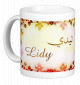 Mug prénom français féminin "Lidy" - ليدي Mug prenom francais feminin "Lidy" -