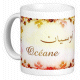 Mug prénom français féminin "Océane" - أوسيان Mug prenom francais feminin "Oceane" -