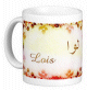 Mug prénom français masculin "Lois" - لوا Mug prenom francais masculin "Lois" -