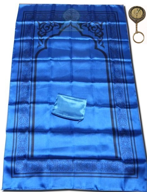 Pack : Tapis de prière de poche avec pochette + boussole porte clé pour  indiquer la direction de la qibla (pour voyageur) sur