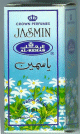 Parfum 3 ml - Al-Rehab "Jasmin"