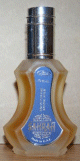 Eau de Parfum vaporisateur Al-Rehab "Sahrah" (35 ml)