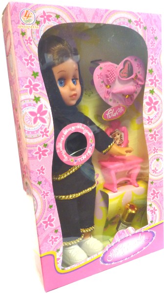 Peluche Aïcha - Grande poupée pour fillettes (Doudou sans les yeux - 40 cm)