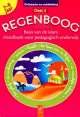 Regenboog - Basis van de Islam (Deel 2) Regenboog - Basis van de Islam (Deel 2)