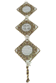 Tableaux decoratifs pendentifs en forme de losange tisses en marron et blanc casse sur le cadre avec versets coraniques