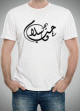 T-Shirt personnalisable "Amour & paix..." (Houbb wa salam) - Avec effet contour -